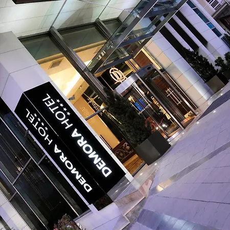 데모라